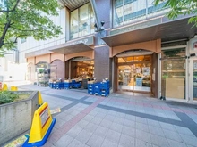 【東京都/荒川区西日暮里】オープンレジデンシア西日暮里ステーションフロント  マルマンストア日暮里店（現地より約600m）
