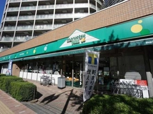 【東京都/荒川区東日暮里】リーデンスタワー マルエツプチ東日暮里店（現地より約10m）：