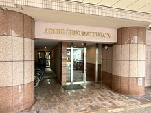 【東京都/台東区松が谷】アルシェ上野松が谷 アプローチ