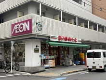 【東京都/台東区松が谷】アルシェ上野松が谷 まいばすけっと河童橋北店（現地より約120m）