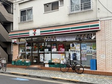 【東京都/台東区松が谷】アルシェ上野松が谷 セブンイレブン台東西浅草3丁目店（現地より約190m）