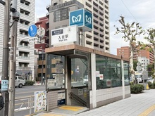 【東京都/台東区松が谷】アルシェ上野松が谷 東京メトロ日比谷線［入谷］駅（現地より約700m）