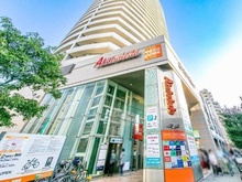 【東京都/荒川区荒川】プラウド町屋 赤札堂町屋店（現地より約600m）