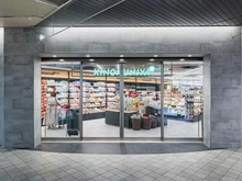 【東京都/台東区上野】クレストフォルム上野グランステージ KINOKUNIYA entrée ecute上野店（現地より約650m）：