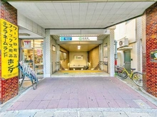 【東京都/荒川区荒川】ライオンズマンション町屋第三 東京メトロ千代田線「町屋」駅（現地より約280m）