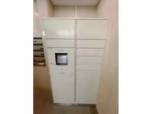 【東京都/文京区根津】東急ドエル・アルス根津 宅配BOX