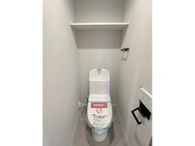 【東京都/文京区根津】東急ドエル・アルス根津 トイレ