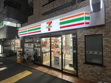 【東京都/文京区根津】東急ドエル・アルス根津 セブンイレブン根津駅前店（現地より約350m）