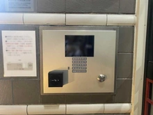 【東京都/文京区千駄木】グランドメゾン千駄木一番館 共用部：オートロック