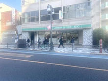 【東京都/荒川区町屋】ヴァースクレイシアIDZ町屋 ローソンストア100 荒川町屋一丁目店（現地より約789m）