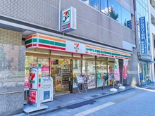 【東京都/台東区浅草橋】ラ・アトレレジデンス浅草橋 セブンイレブン台東浅草橋3丁目東店（現地より約200m）