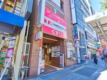 【東京都/台東区浅草橋】ラ・アトレレジデンス浅草橋 ココカラファイン浅草橋店（現地より約530m）