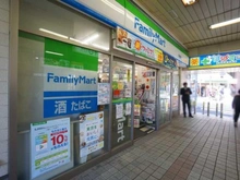 【東京都/荒川区荒川】イーストヒル町屋  ファミリーマート 町屋駅店（現地より約120m）