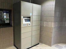 【埼玉県/さいたま市北区大成町】ライオンズマンション大宮大成 宅配BOX