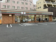 【東京都/江戸川区松島】グリーンコーポ江戸川親水公園 セブンイレブン江戸川中央1丁目店（現地より約150m）