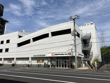 【千葉県/千葉市中央区祐光】大林フローラ千葉 オーケー千葉中央店（現地より約830m）