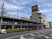 【千葉県/千葉市中央区祐光】大林フローラ千葉 ドン・キホーテ千葉中央店（現地より約600m）