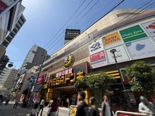 【埼玉県/和光市白子】ローレルコート和光 MEGAドン・キホーテ成増店（現地より約1,100m）