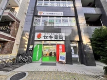 【埼玉県/さいたま市大宮区桜木町】プラウド大宮桜木町 セキ薬局桜木町店（現地より約170m）