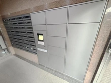 【埼玉県/さいたま市南区南浦和】コスモ浦和コンフォート 宅配BOX