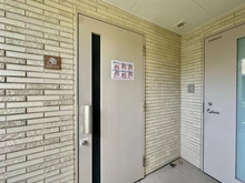 【埼玉県/上尾市原新町】オハナ北上尾 ゴミステーション