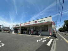【埼玉県/上尾市原新町】オハナ北上尾 ドラッグセイムス北上尾東口店（現地より約160m）