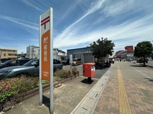 【埼玉県/上尾市原新町】オハナ北上尾 北上尾駅前郵便局（現地より約160m）