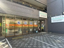 【埼玉県/さいたま市北区土呂町】プレシス大宮土呂 松田内科（現地より約260m）