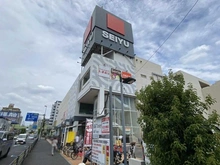 【埼玉県/さいたま市中央区下落合】プラウドさいたま新都心 西友与野店（現地より約500m）