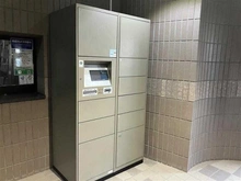 【埼玉県/さいたま市北区大成町】ライオンズマンション大宮大成 宅配BOX