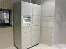 【埼玉県/さいたま市北区大成町】ライオンズマンション大宮大成 宅配BOX