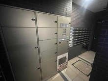 【埼玉県/さいたま市大宮区吉敷町】ウェリス大宮 宅配BOX