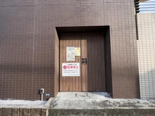 【埼玉県/さいたま市中央区上落合】ゼクシア大宮上落合 ゴミ置き場