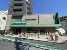 【埼玉県/さいたま市大宮区吉敷町】THE OMIYA TOWERS TOWER EAST マルエツ大宮店（現地より約660m）