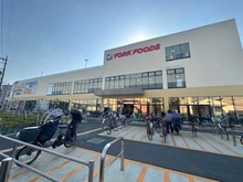 【埼玉県/さいたま市桜区田島】オハナ中浦和 ヨークフーズ中浦和店（現地より約800m）