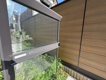 【群馬県/高崎市あら町】プラウド高崎あら町 マンション表札