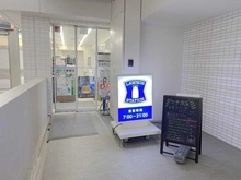 【埼玉県/さいたま市大宮区北袋町】SHINTO CITY／シントシティ A棟 敷地内施設：ローソン　建物内1階