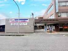 【埼玉県/さいたま市大宮区北袋町】SHINTO CITY／シントシティ A棟 メディカルモール新都心（現地より約550m）：