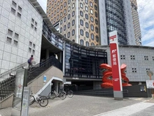 【埼玉県/さいたま市大宮区北袋町】SHINTO CITY／シントシティ A棟 さいたま新都心郵便局（現地より約720m）：
