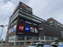 【埼玉県/さいたま市中央区上落合】アルーサ北与野ポルテ29  スーパービバホームさいたま新都心店（現地より約860m）