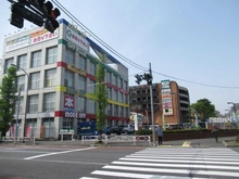 【東京都/八王子市大和田町】グランシティレイディアントアクアヴィータ  エコタウン八王子大和田店（現地より約410m）