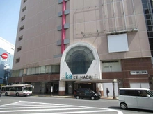 【東京都/八王子市大和田町】グランシティレイディアントアクアヴィータ  京王線「京王八王子」駅（現地より約1,420m）