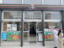 【東京都/豊島区目白】オープンレジデンシア目白 セブンイレブン　目白駅北店（現地より約650m）