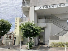 【東京都/豊島区目白】オープンレジデンシア目白 目白幼稚園（現地より約700m）