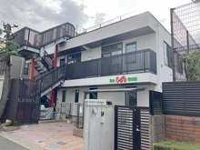 【東京都/豊島区目白】オープンレジデンシア目白 目白ひかり保育園（現地より約950m）