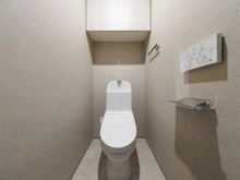 【東京都/八王子市横山町】ウィルローズ八王子 トイレ