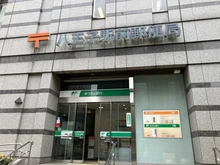 【東京都/八王子市横山町】ウィルローズ八王子  八王子駅前郵便局（現地より約600m）