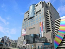 【東京都/八王子市大和田町】グランシティレイディアントアクアヴィータ JR線　八王子駅周辺（現地より約1,750m）