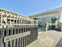 【神奈川県/鎌倉市岡本】レックスガーデン鎌倉岡本 鎌倉市立玉縄小学校（現地より約1,200m）