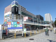 【東京都/八王子市みなみ野】ヴェルディールみなみ野東 3号棟 Frespo八王子みなみ野（現地より約360m）